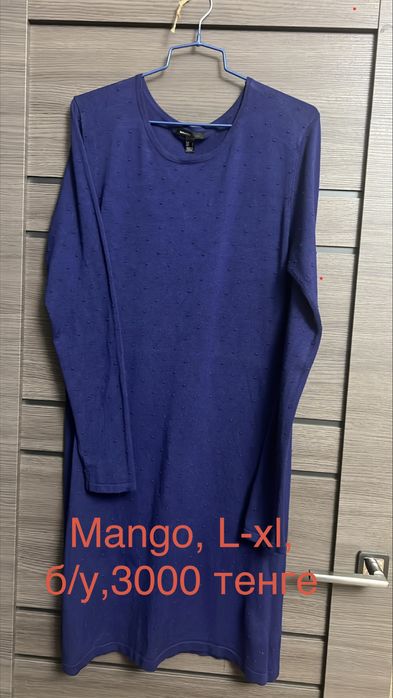 Одежда женская платье кофты туника