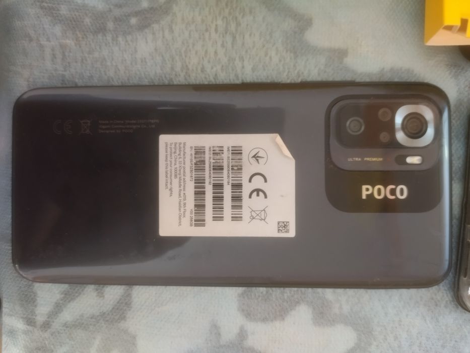 Poco M5s 8/256 полный комплект.