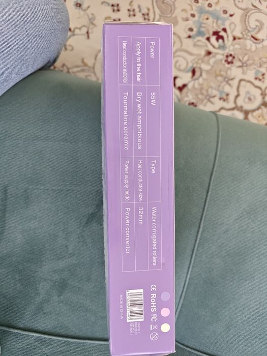 Плойка ( пляжные волна)