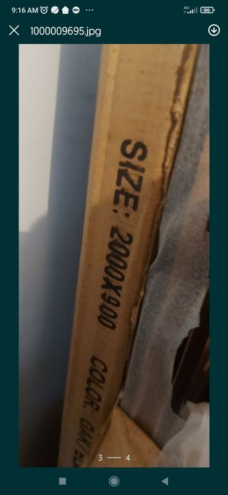 Нови интериорни врати с каси 14 см цвят венге