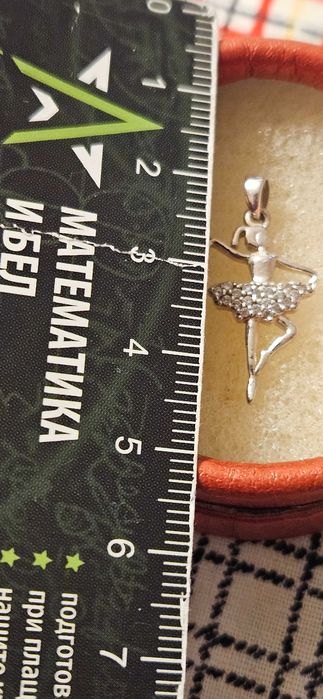 Сребърни обеци, проба 925