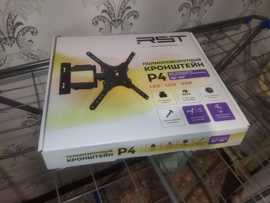 Продам кронштейн на телевизор