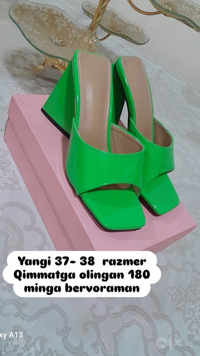 Yangi oyoq kiyim