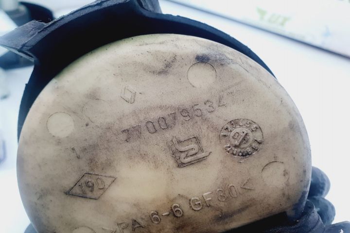 Vas lichid servodirectie 7700795347 7700840252 Renault Scenic 1 (facelift)  [din 1999 pana  2003] s