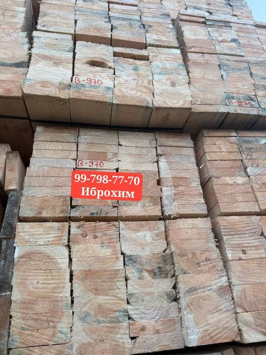 Yog'och, turli xil razmer, arzon narxlarda, dastavka mavjud!