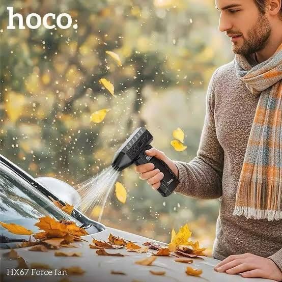 Портативная воздуходувка Hoco HX67 Турбо Force Fan 60Вт, 80 000 об/мин