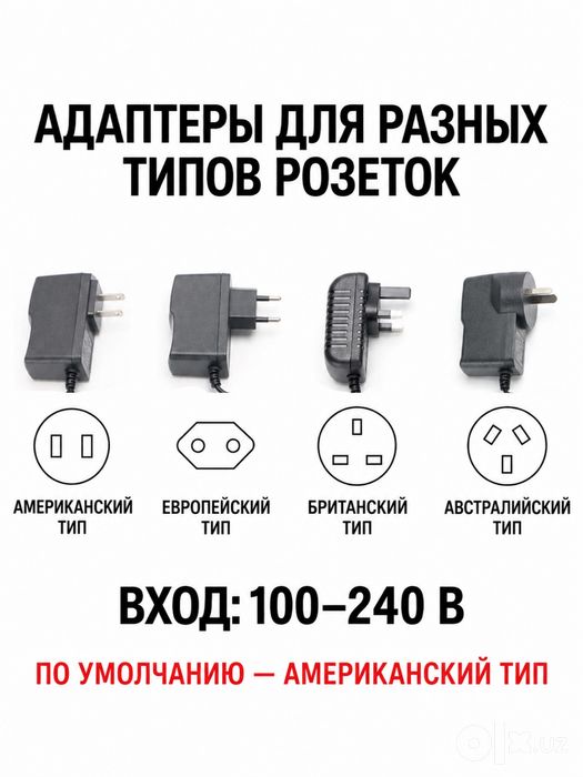 Магнитная подставка для кроссовок с LED-подсветкой