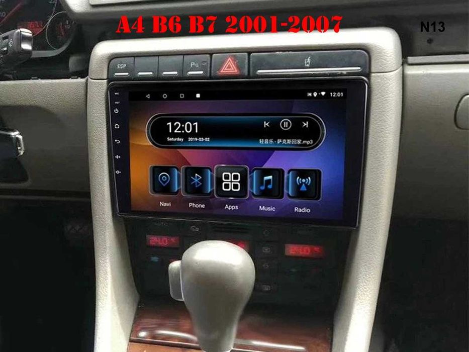 SIstem multimedia display de 9,8 inchi pentru AUDI A4 B6 B7 01-07