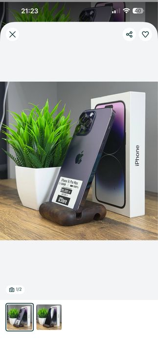 Продам тедефон 14 про макс на 256