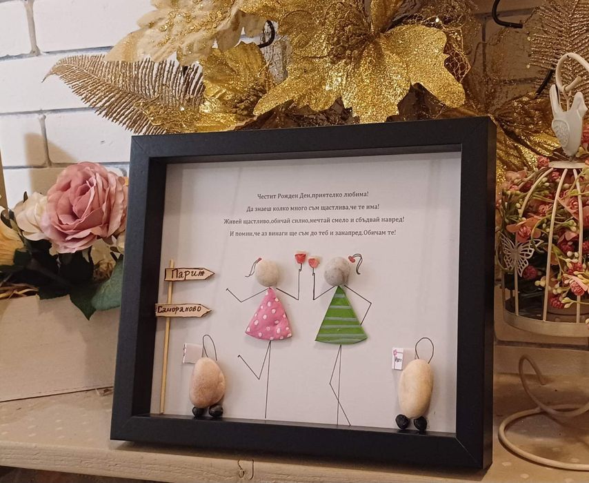 Ръчно декорирани чаши с полимерна глина за вашите празници.