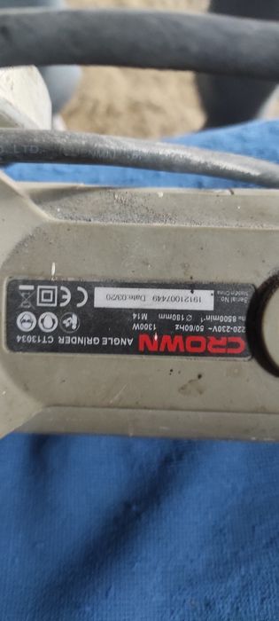 Болгарка срочно продается