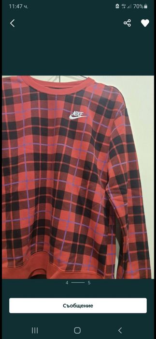 Nike карирана памучна блуза