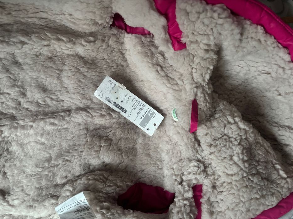 Нови детски якета Benetton