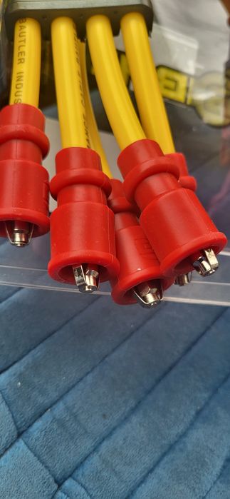 Продам брони провода