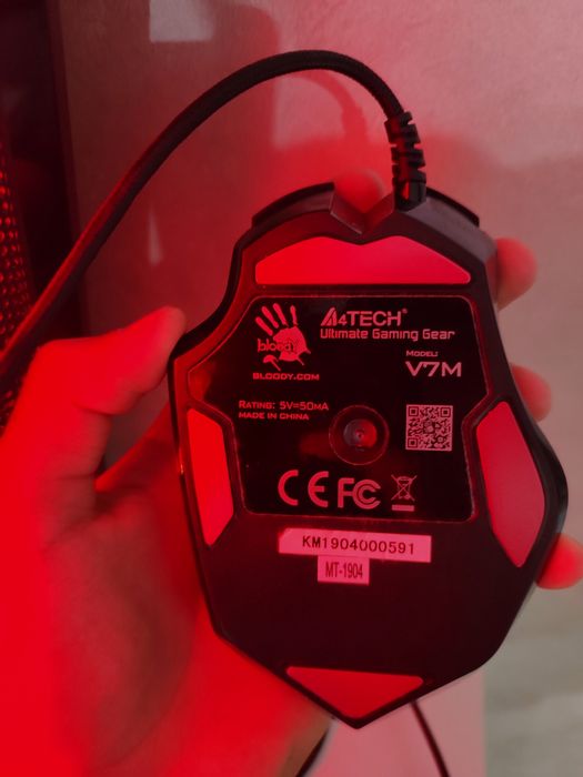 Мышка Bloody V7M