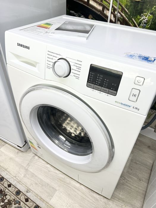 Продам Холодильник с Машинкой