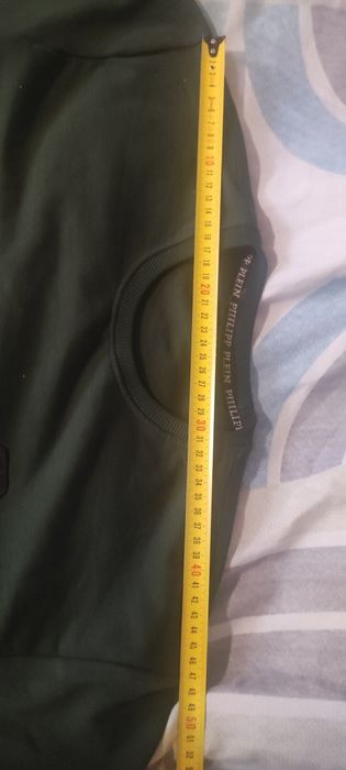 Мъжка блуза Philip Plain