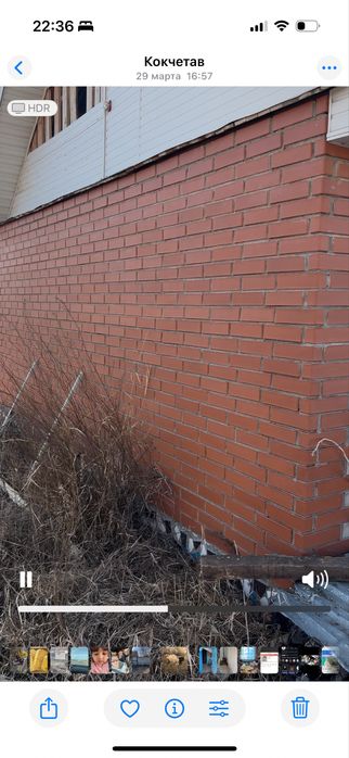 Продам дом Срочно