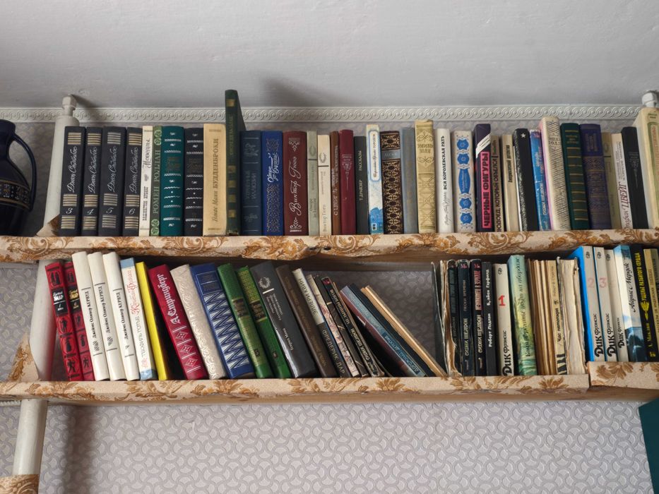 Библиотека книги