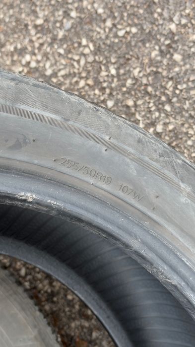 Гуми 225/50/R19 hankook всесезонни