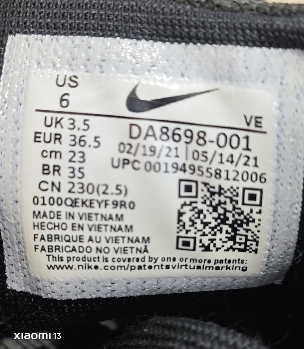 Nike Pegasus  trail 3 - 36.6 номер