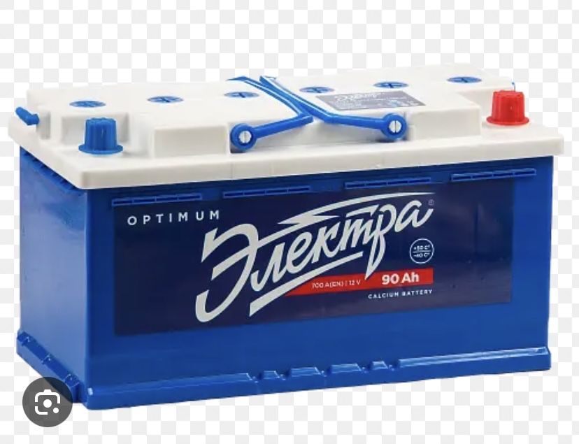 Акумуляторы