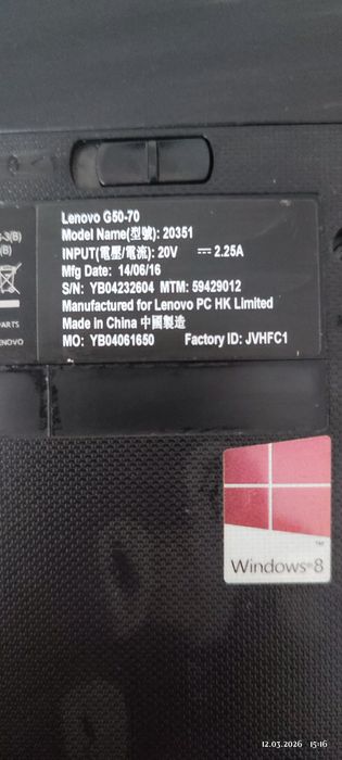 Продам ноутбук Lenovo