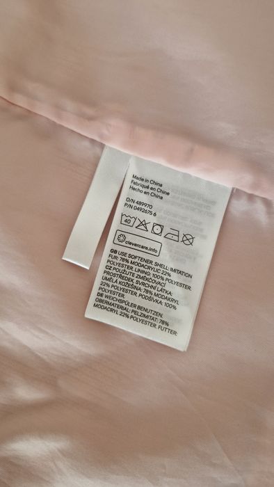 Детски розов елек H&M