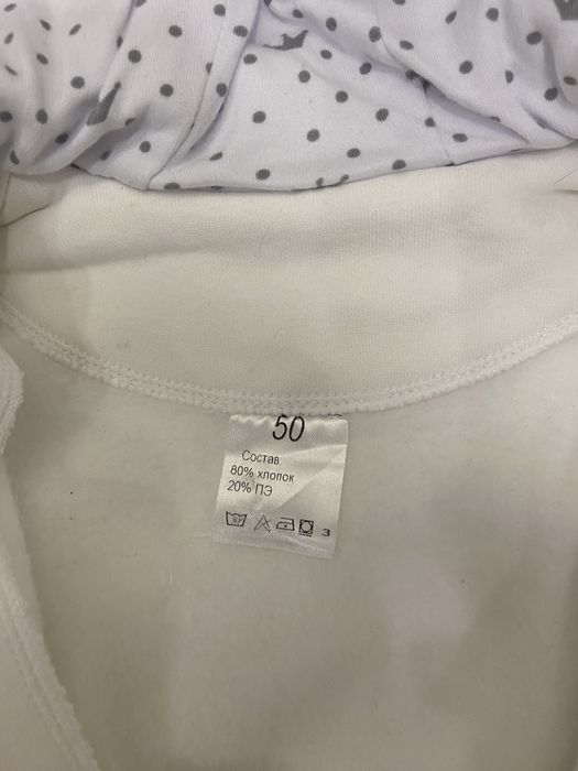 Продам конверт на выписку