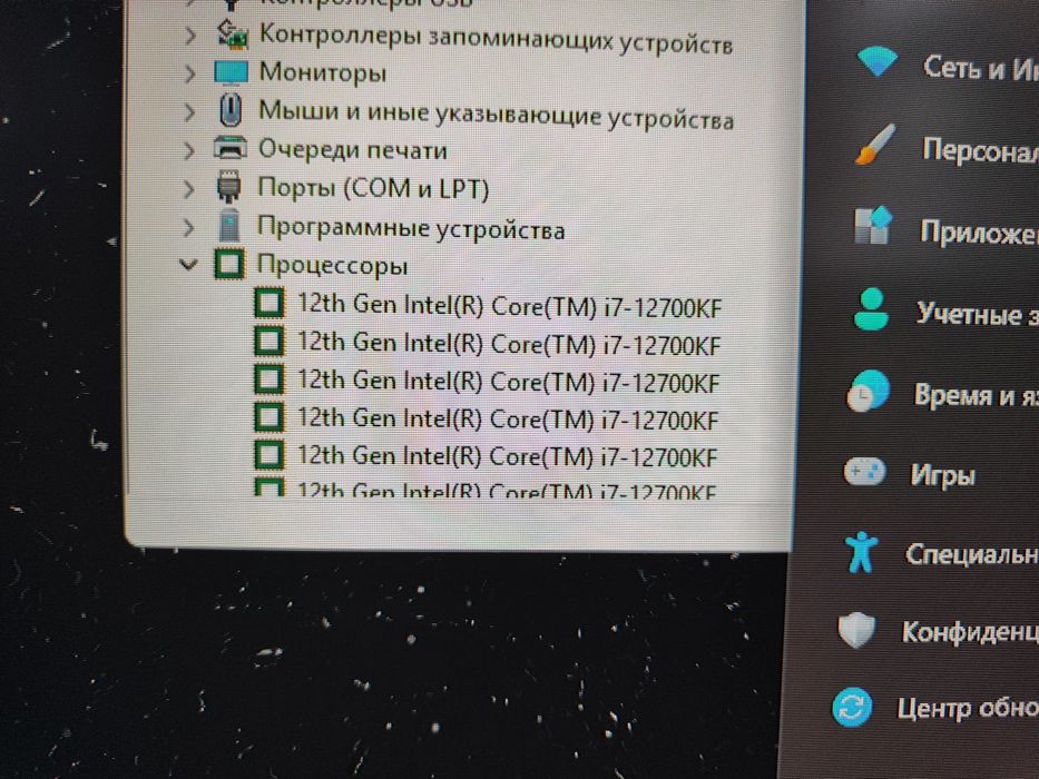 Продам мощный игровой компьютер