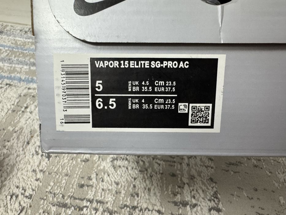 Сороконожки Nike 15 elite Sg-pro