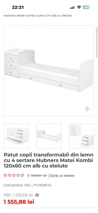 Patut multifunctional bebelusi. NOU