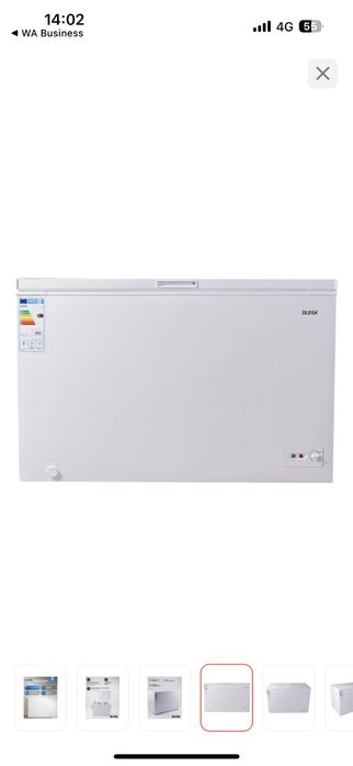 Морозильник со склад