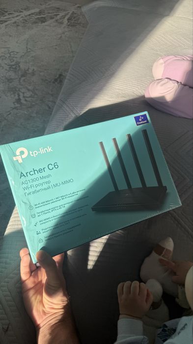 Роутер вай фай Гигабитный