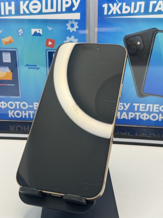 Iphone 16 Pro Max 256 GB Pintel kz