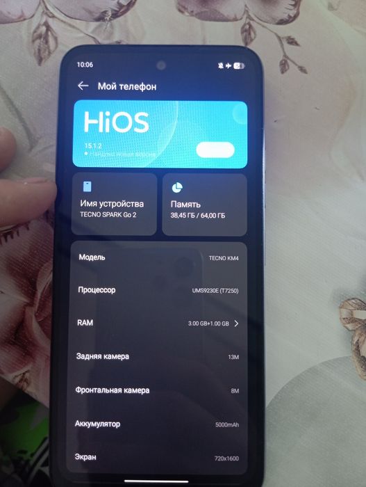 Техно спарк 40000