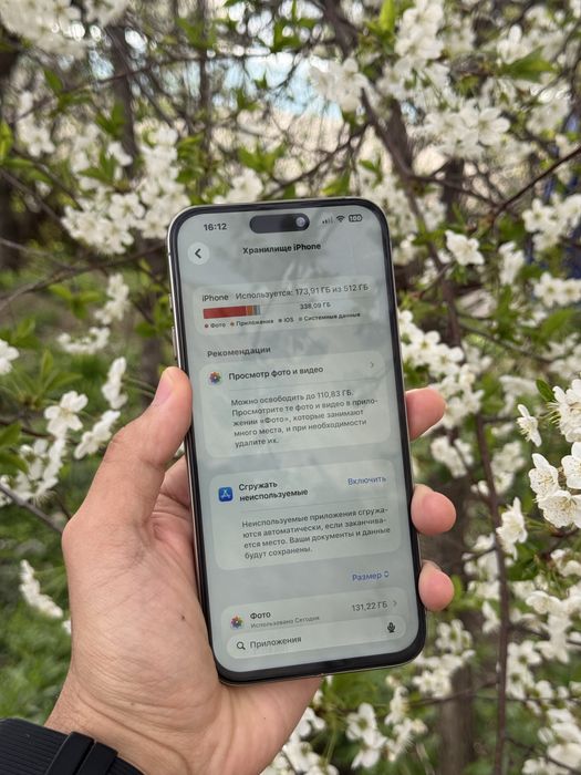 iPhone 15 Pro Max · 512 GB