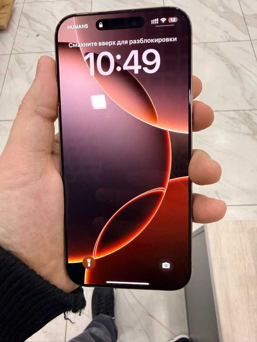 Iphone 16pro max dual sim