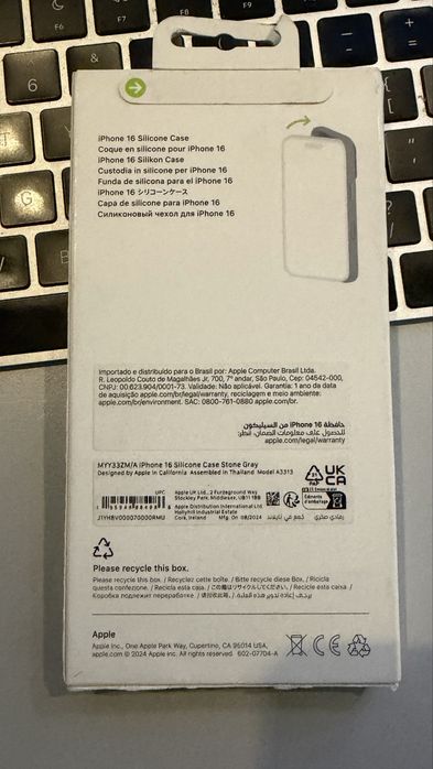 Husa Iphone 16  noua originala