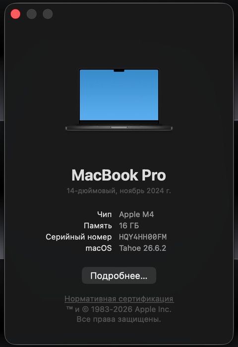 Macbook pro 14 m4 16gb