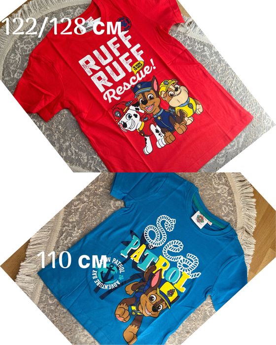 Распродажа детских вещей