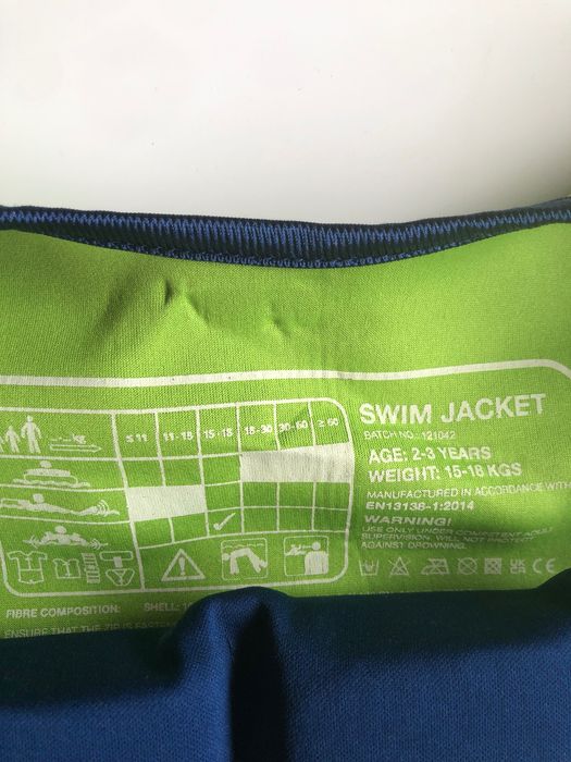 Детски аксесоари за басейн