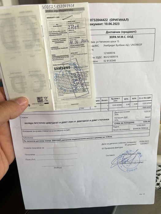 Самсунг z flip 4