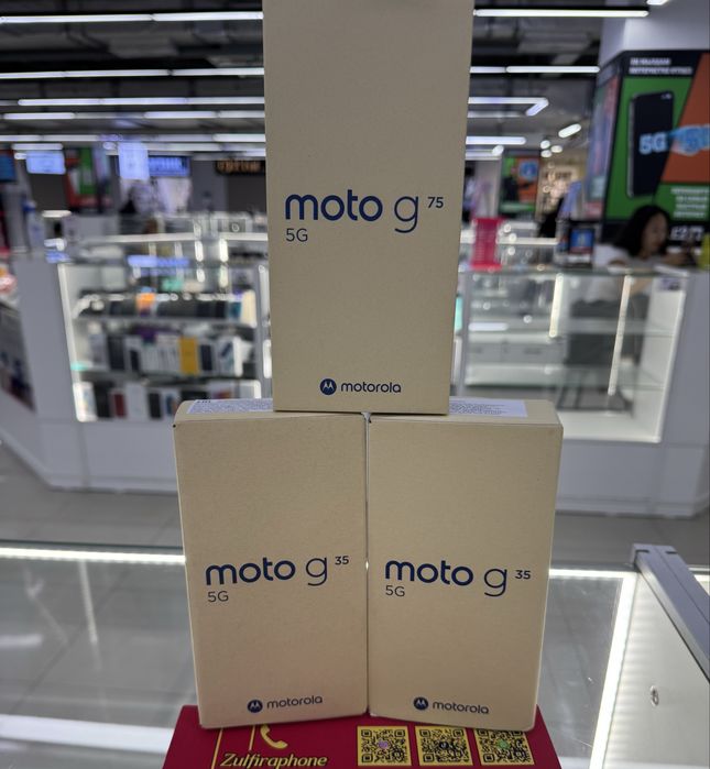 Motorola G75 256