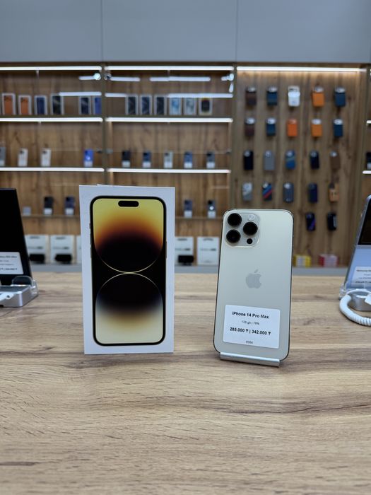 iPhone 14 Pro Max 128 gb | iStatus
