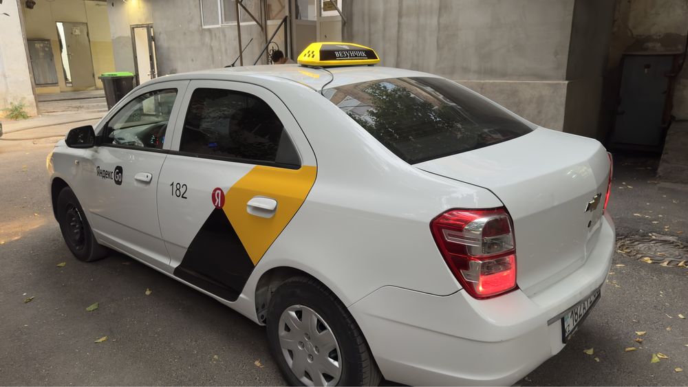 Авто в аренду