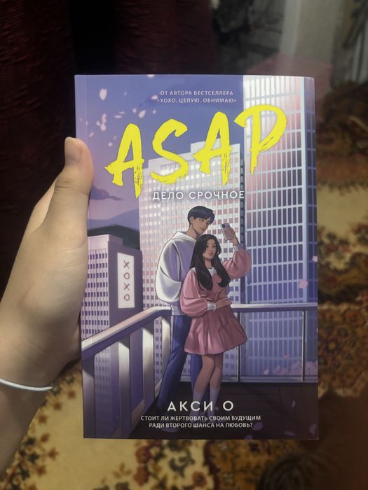 Книги разные разных авторов