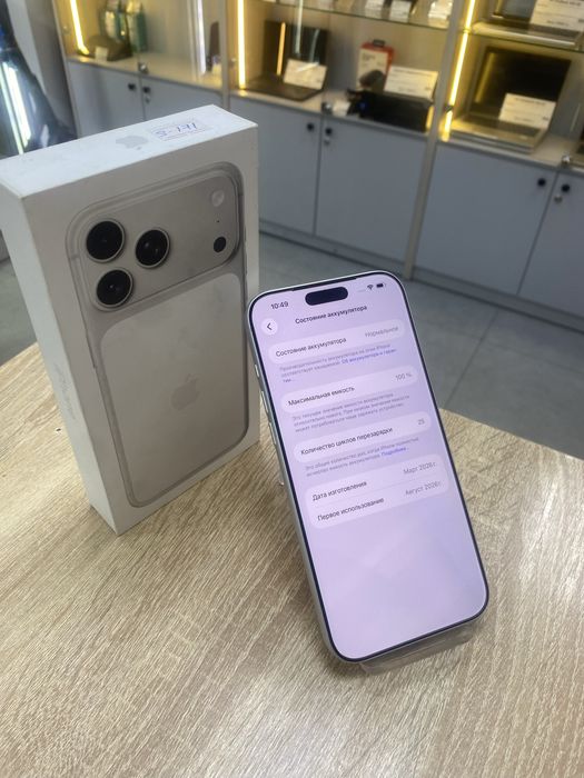 Iphone 17 Pro Max 256gb А4