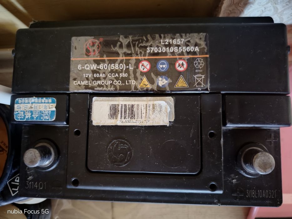 Продам аккумулятор