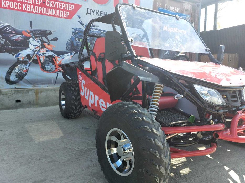 Багги 250 кубиков superama